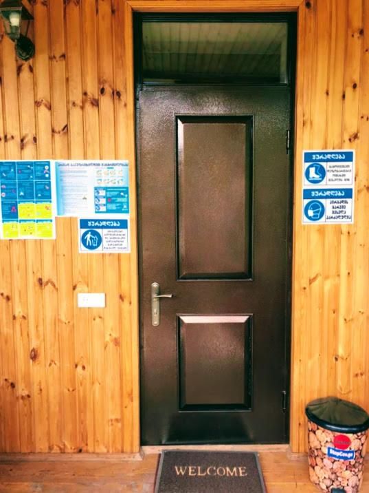 Проживание в семье Guest House Kaldani Местиа-6